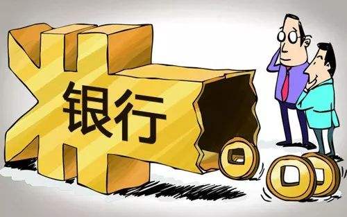 选择银行直贷可以从哪些方面入手 选择银行直贷可以从哪些方面入手