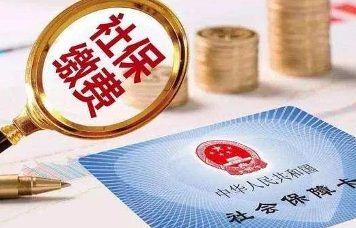 rabybet雷竞技官网人事代理机构为什么很可靠 rabybet雷竞技官网人事代理机构为什么很可靠