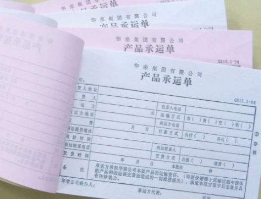 成都资深律师事务所解读票据撮合对于市场的意义 成都资深律师事务所解读票据撮合对于市场的意义