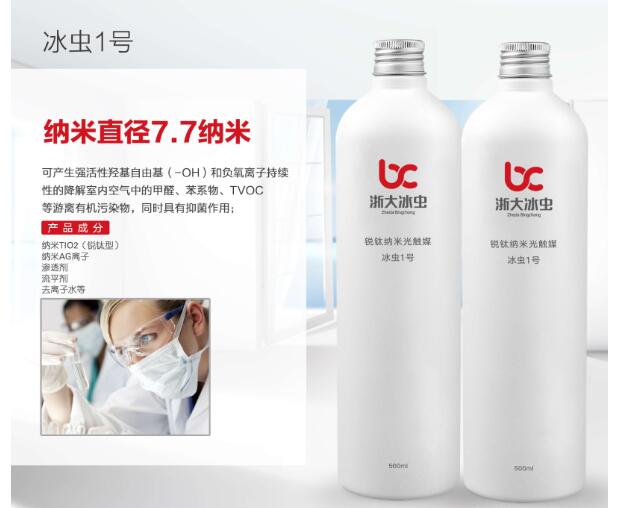 西安房间内部空气净化管理的感化有哪些 西安房间内部空气净化管理的感化有哪些