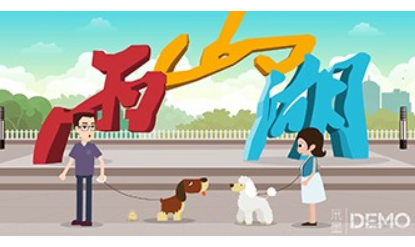 南京动画形象设计更适宜采用哪些造型方法 南京动画形象设计更适宜采用哪些造型方法