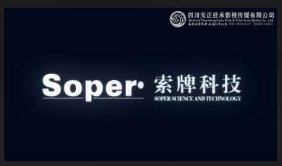 选择成都广告片制作公司可拍摄哪些类型的视频? 选择成都广告片制作公司可拍摄哪些类型的视频?