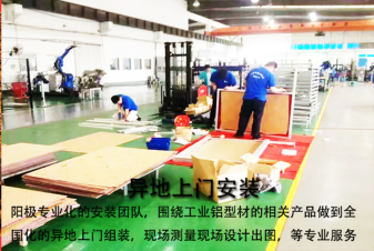 机器人围栏的作用有哪些? 机器人围栏的作用有哪些?