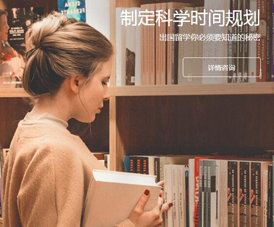 艺术设计博士深造值得相信的体现 艺术设计博士深造值得相信的体现