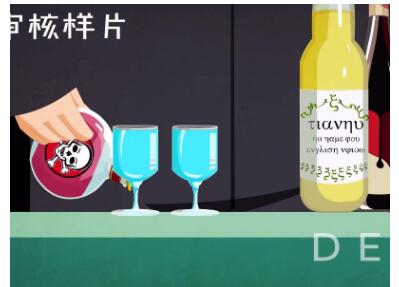 flash宣传动画制作的经典宣传动画包括哪些 flash宣传动画制作的经典宣传动画包括哪些