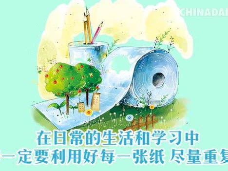 企业为什么要找MG动画视频制作公司来制作动画? 企业为什么要找MG动画视频制作公司来制作动画?