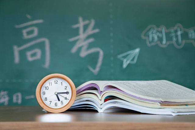 选择上海成人高考专业的注意事项有哪些