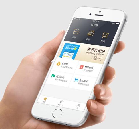 POS收银机与普通POS机具有哪些不同 POS收银机与普通POS机具有哪些不同