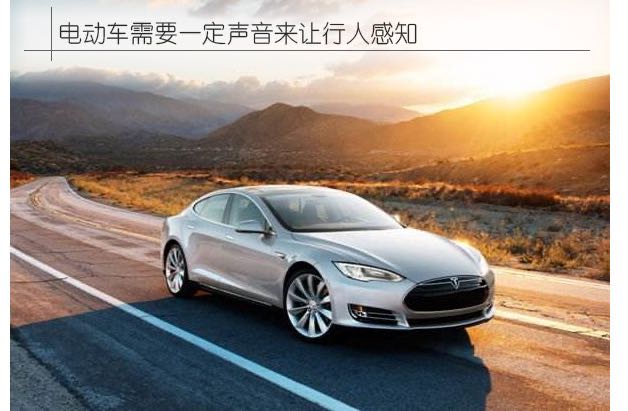 如何选择主动声浪系统? 如何选择主动声浪系统?