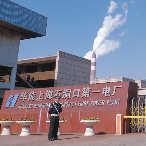 在选择上海临时保安服务公司时要考虑哪些方面? 在选择上海临时保安服务公司时要考虑哪些方面?