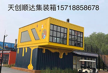 北京集装箱租赁公司‍介绍：安装集装箱房时如何处理地基