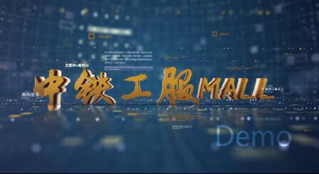 广告宣传片公司制作广告内容的注意要点 广告宣传片公司制作广告内容的注意要点