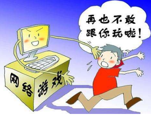 戒网瘾学校告诉你戒网瘾分为哪几个阶段 戒网瘾学校告诉你戒网瘾分为哪几个阶段