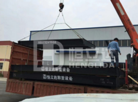 重庆地磅发展好的原因 重庆地磅发展好的原因
