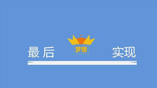 职业生涯规划有什么作用? 职业生涯规划有什么作用?