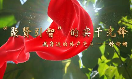 企业人物宣传片配音的技巧有哪些 企业人物宣传片配音的技巧有哪些