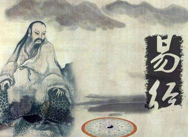 用户如何挑选易经培训机构 用户如何挑选易经培训机构