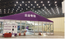 选择展销会篷房搭建的注意事项 选择展销会篷房搭建的注意事项