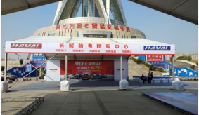 代办进出口许可证机构详解:进出口许可证对于企业具有哪些意义 代办进出口许可证机构详解:进出口许可证对于企业具有哪些意义