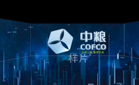 商业广告与企业宣传片制作有哪些不同之处 商业广告与企业宣传片制作有哪些不同之处