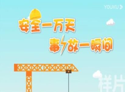 客户愿意选择什么样的南京flash动画制作公司 客户愿意选择什么样的南京flash动画制作公司