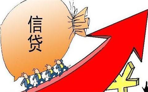 怎样的信用贷款合作机构更安心放心 怎样的信用贷款合作机构更安心放心