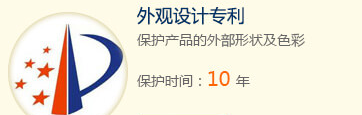 深圳申请万搏manbetx官网体育的好处有哪些 深圳申请万搏manbetx官网体育的好处有哪些