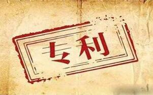 与申请涉外亿博国际备用代办机构合作的好处 与申请涉外亿博国际备用代办机构合作的好处