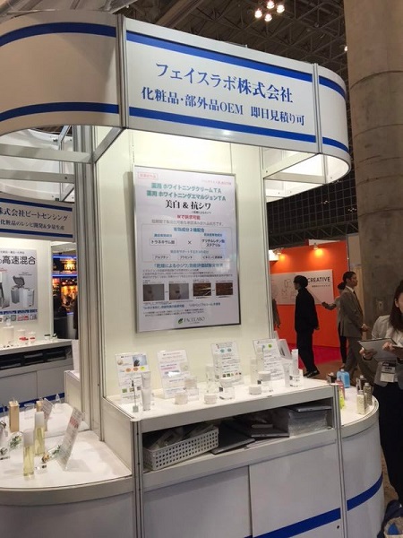 日本化妝品工廠揭秘:如何辨別常見化妝品質量的好壞 日本化妝品工廠揭秘:如何辨別常見化妝品質量的好壞