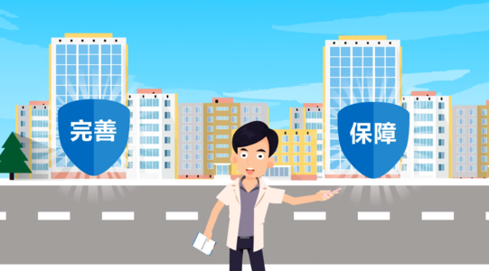 什么样的flash宣传动画制作机构值得合作 什么样的flash宣传动画制作机构值得合作