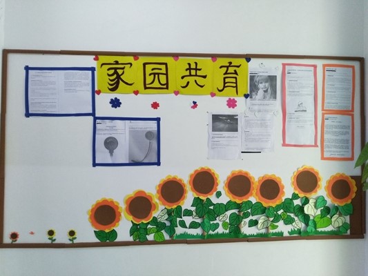 广州语言康复机构值得选择的原因