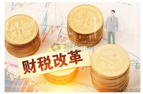 财税顾问受到企业欢迎的原因 财税顾问受到企业欢迎的原因