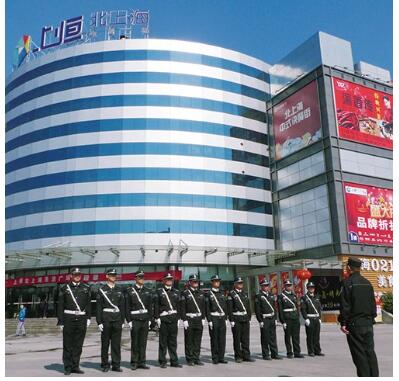 上海安保服务公司被越来越多人选择的原因 上海安保服务公司被越来越多人选择的原因