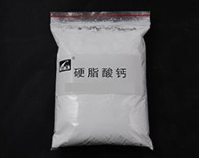 润滑剂分散剂为什么很好用