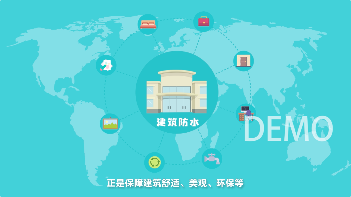 二维动画制作公司如何保证动画作品质量? 二维动画制作公司如何保证动画作品质量?