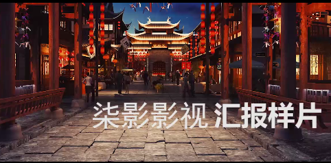 品牌微电影拍摄制作公司介绍:微电影有哪些特点 品牌微电影拍摄制作公司介绍:微电影有哪些特点