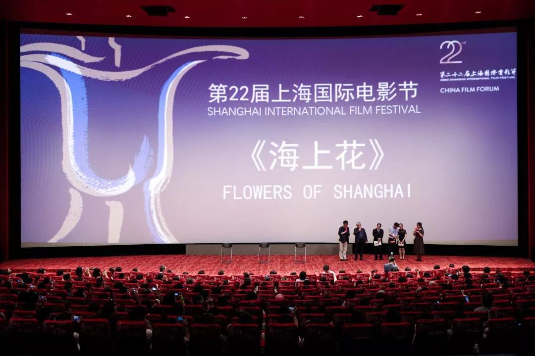 如何确保企业年会直播正常进行 如何确保企业年会直播正常进行