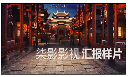 选择公司宣传片制作可以获得哪些好处? 选择公司宣传片制作可以获得哪些好处?