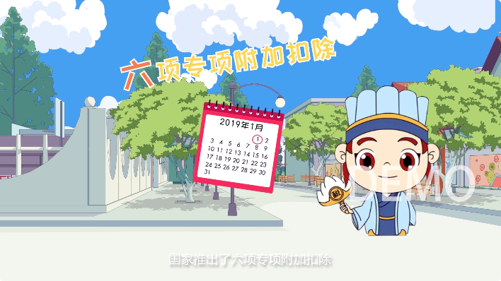 三维立体动画制作值得相信的原因 三维立体动画制作值得相信的原因