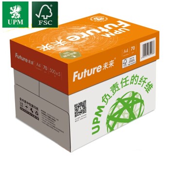 成都办公耗材租赁公司详解:复印纸更容易卡在哪些位置? 成都办公耗材租赁公司详解:复印纸更容易卡在哪些位置?