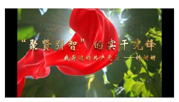 成都宣传片制作公司解读学校制作宣传片的意义有哪些? 成都宣传片制作公司解读学校制作宣传片的意义有哪些?