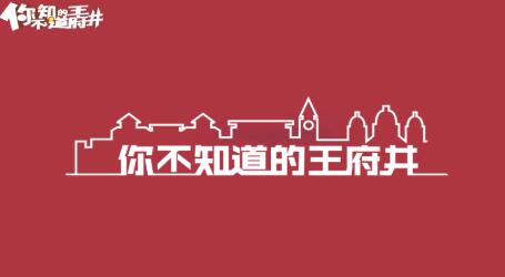 企业宣传片制作过程中会用到什么拍摄技巧 企业宣传片制作过程中会用到什么拍摄技巧
