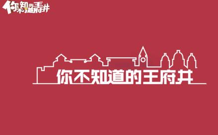 成都广告片拍摄服务为什么广受市场欢迎 成都广告片拍摄服务为什么广受市场欢迎
