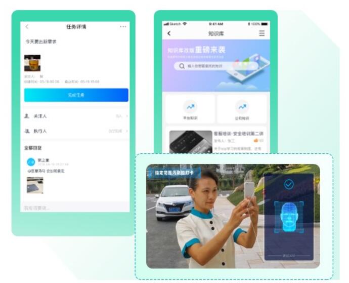 物业公司管理系统软件广受欢迎的原因 物业公司管理系统软件广受欢迎的原因