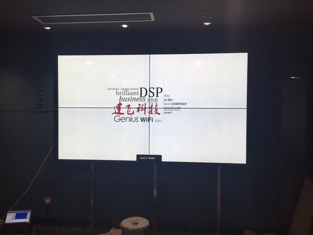 选购46寸液晶拼接屏的理由有哪些 选购46寸液晶拼接屏的理由有哪些