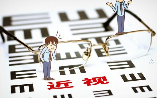 眼镜采购网具备哪些优势 眼镜采购网具备哪些优势