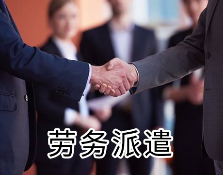 选择西安保安劳务派遣可以从哪些方面入手 选择西安保安劳务派遣可以从哪些方面入手