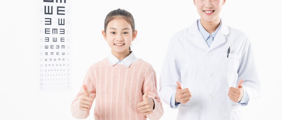 如何挑选好的眼镜采购网 如何挑选好的眼镜采购网