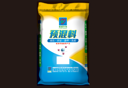 使用微生态制剂的作用有哪些 使用微生态制剂的作用有哪些