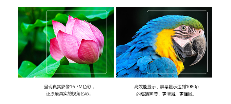 选择55寸液晶拼接屏时应注意什么 选择55寸液晶拼接屏时应注意什么